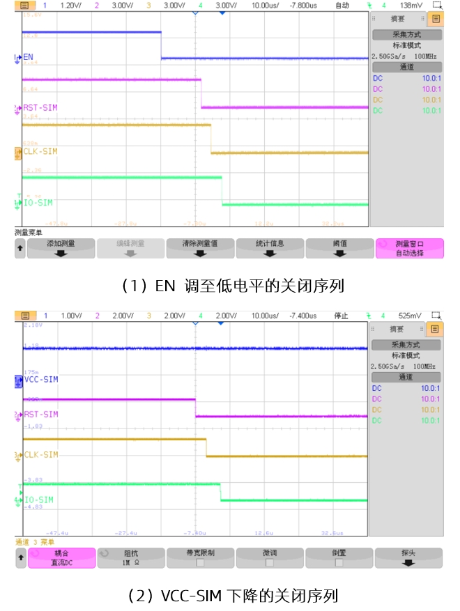 微信截图_20240401124558.png